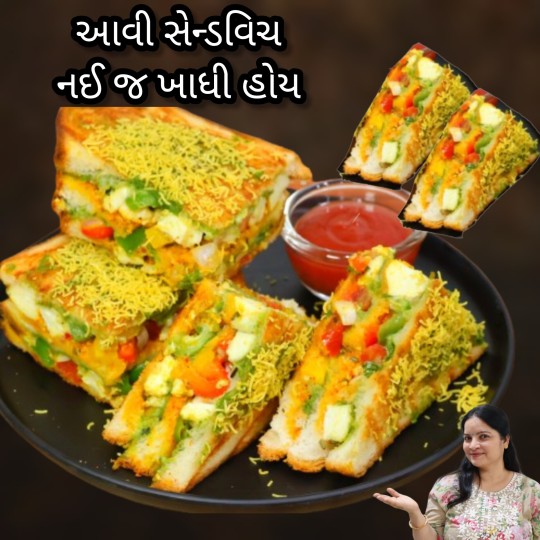 Tandoori-Paneer-Angara-Sandwich